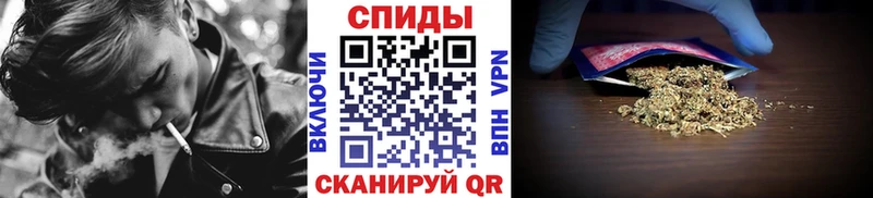 гидра вход  наркотики  Тимашёвск  БУТИРАТ 99% 