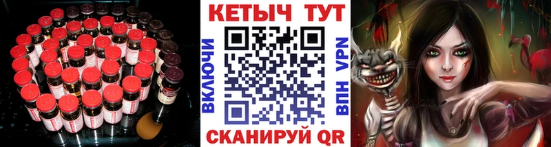 shop формула  Тимашёвск  Кетамин ketamine  как найти закладки  MEGA ссылки 