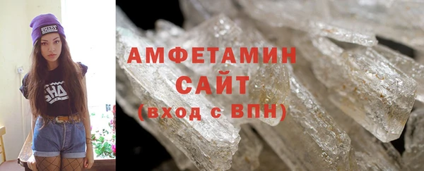mdma Елизово