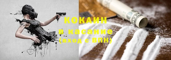 экстази Елабуга