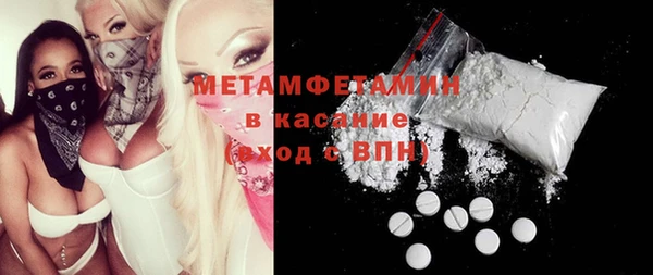ПСИЛОЦИБИНОВЫЕ ГРИБЫ Куйбышев