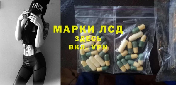 mdma Елизово