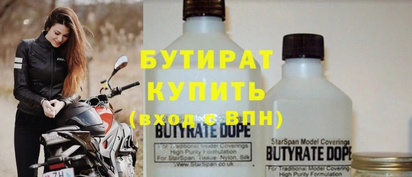 меф VHQ Ельня