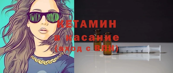 mdma Елизово