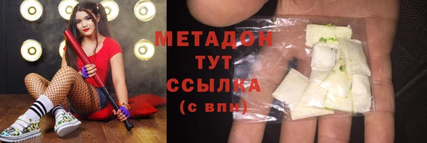 синтетический гашиш Козловка