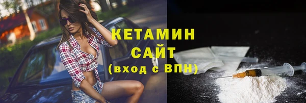 гидропоника Семилуки