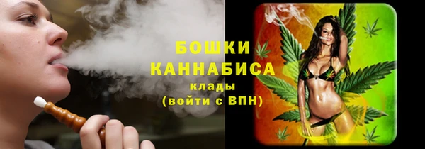 экстази Елабуга