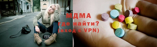 дурь Костерёво