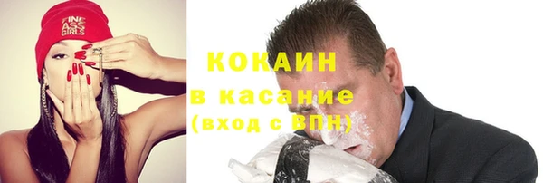 mdma Елизово