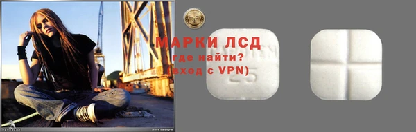 меф VHQ Ельня