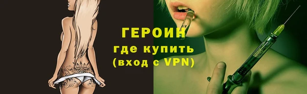 экстази Елабуга