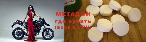 mdma Елизово