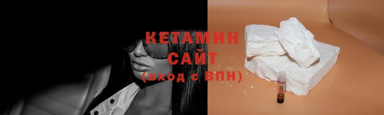 экстази Пересвет