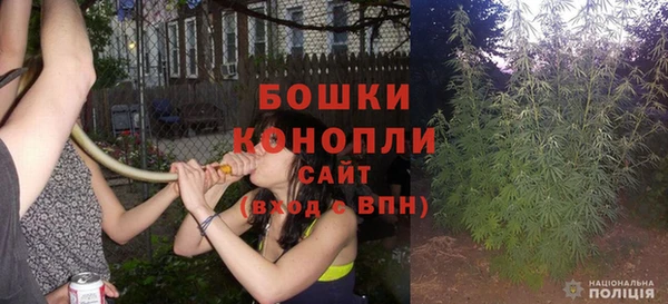меф VHQ Ельня