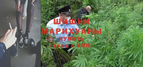 меф VHQ Ельня