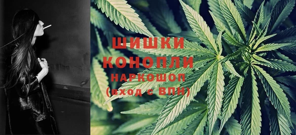 меф VHQ Ельня