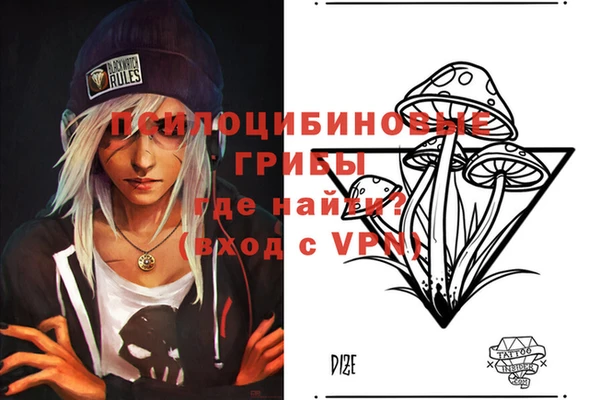 меф VHQ Ельня