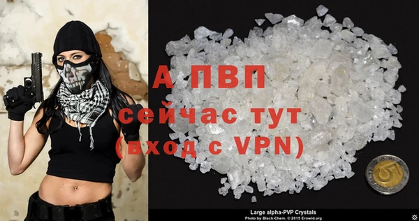 кокаин премиум Кодинск