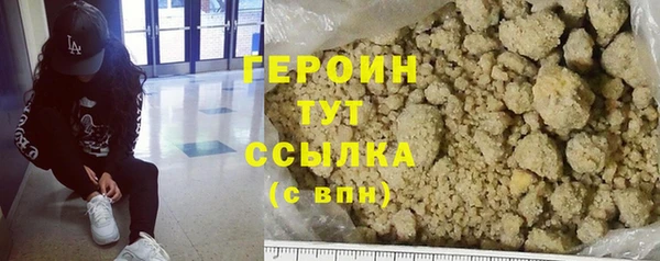 меф VHQ Ельня