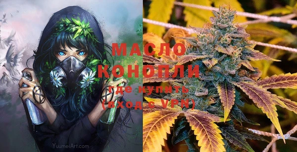 mdma Елизово