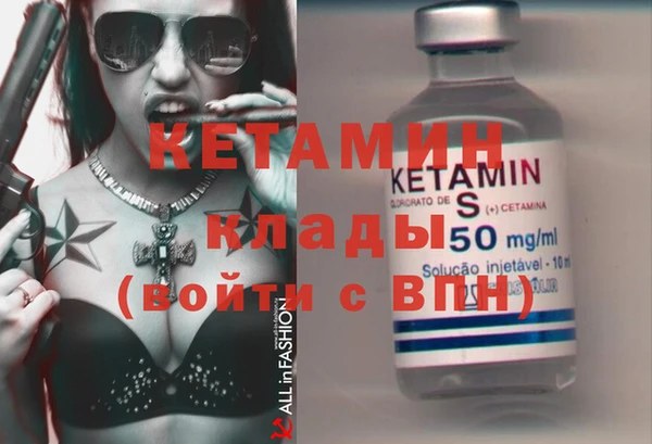 шишки Семикаракорск